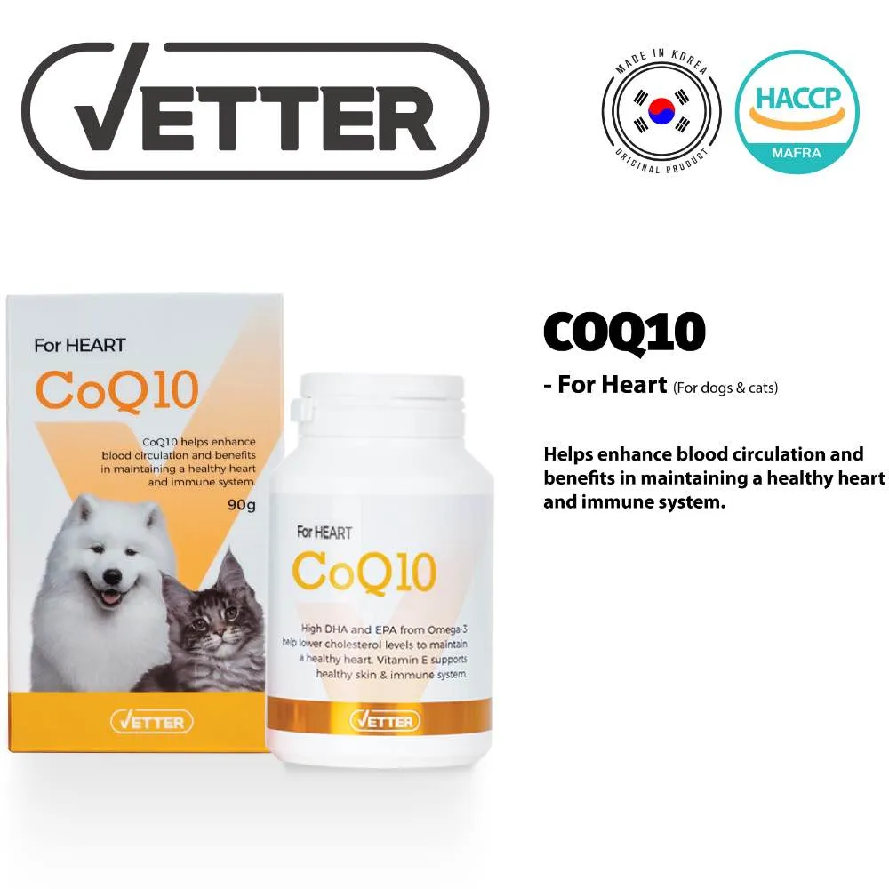 $8 OFF/ BUNDLE DEAL: Vetter CoQ10 Heart Supplement for Pets 90g