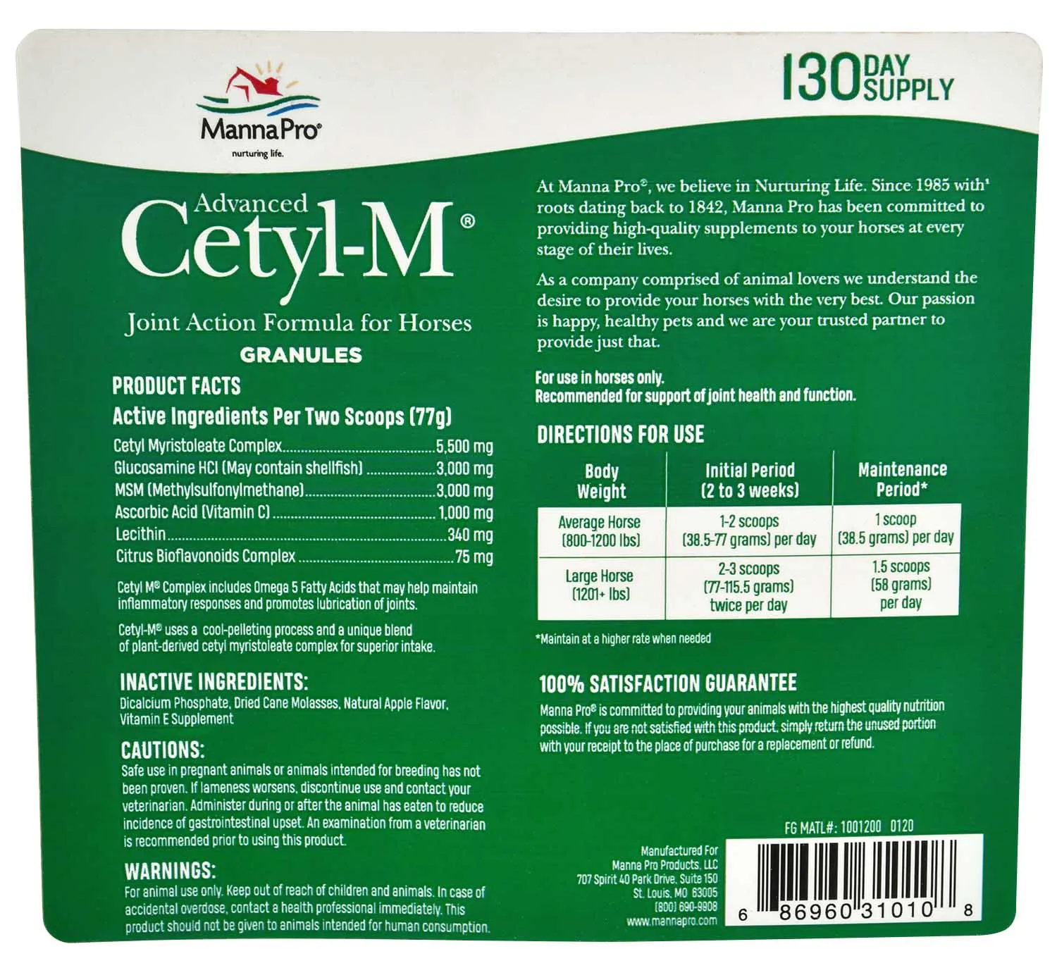 Advanced Cetyl M for Horses