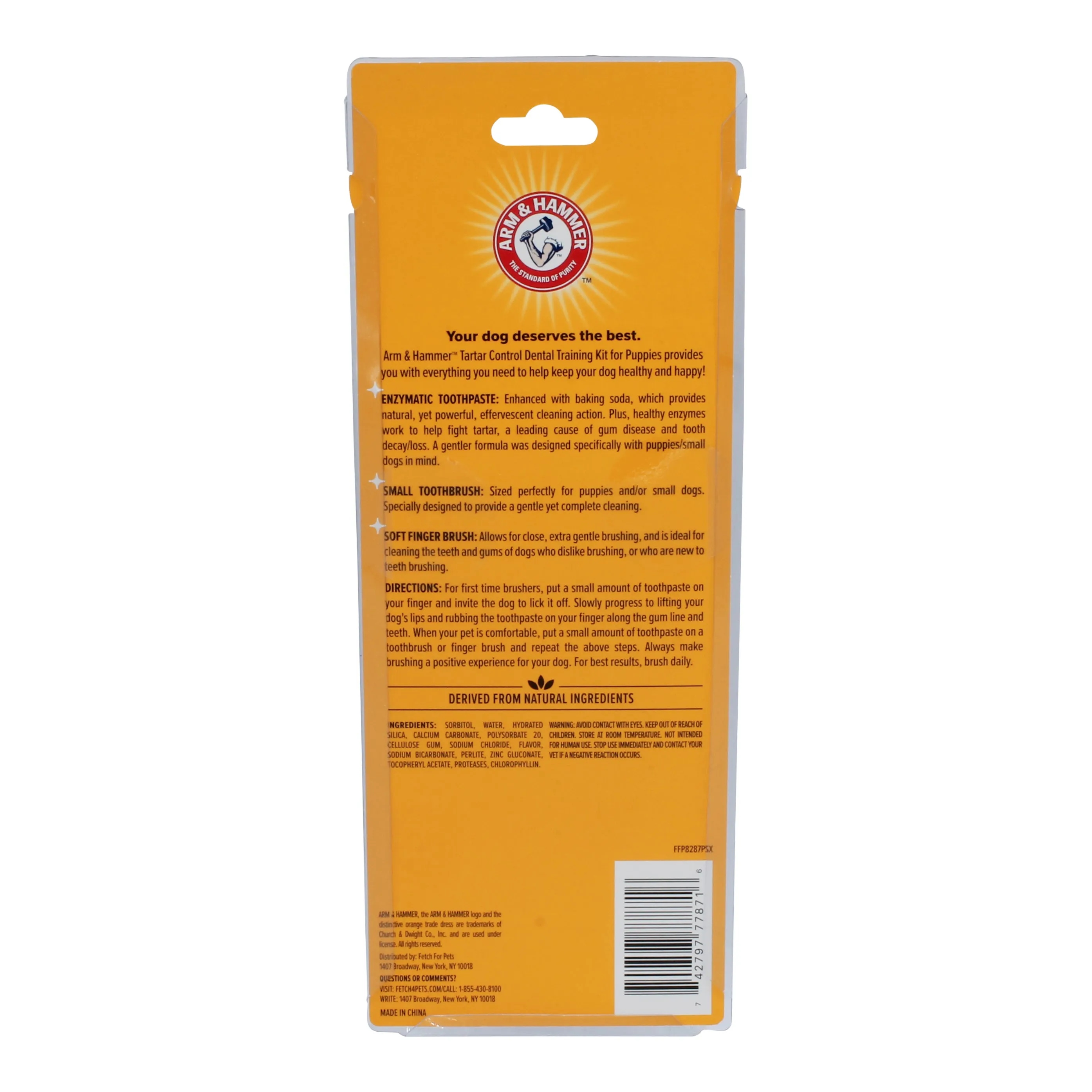 Arm and Hammer Tartar Control Dental Training Kit for Puppies Vanilla Ginger