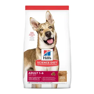 Hill's Science Diet Canine Adult Lamb & Rice 33lb