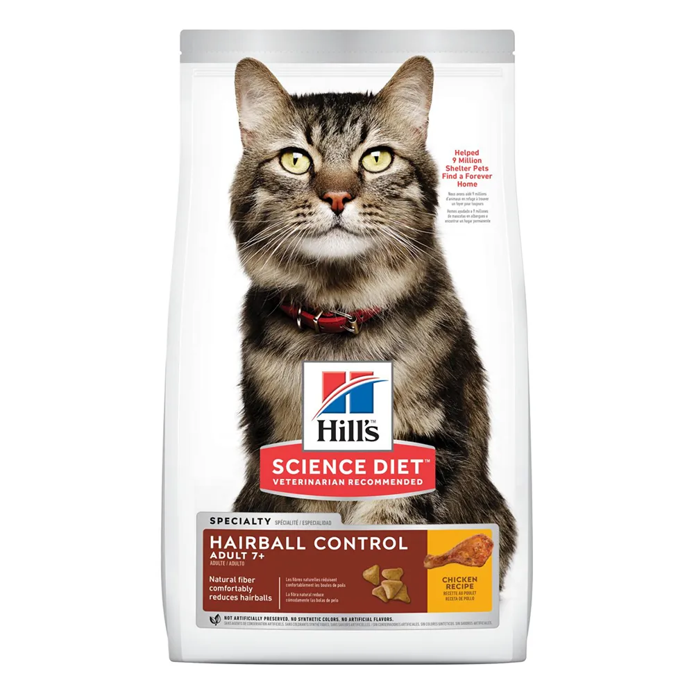 Hill's Science Diet Feline Adult Hairball Control 15.5lb